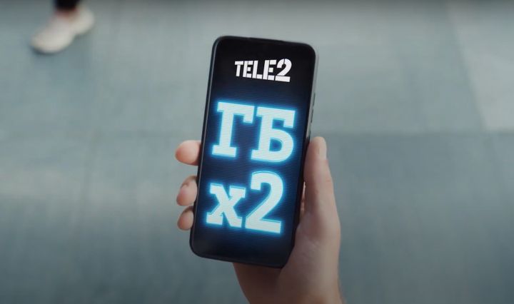   tele2    