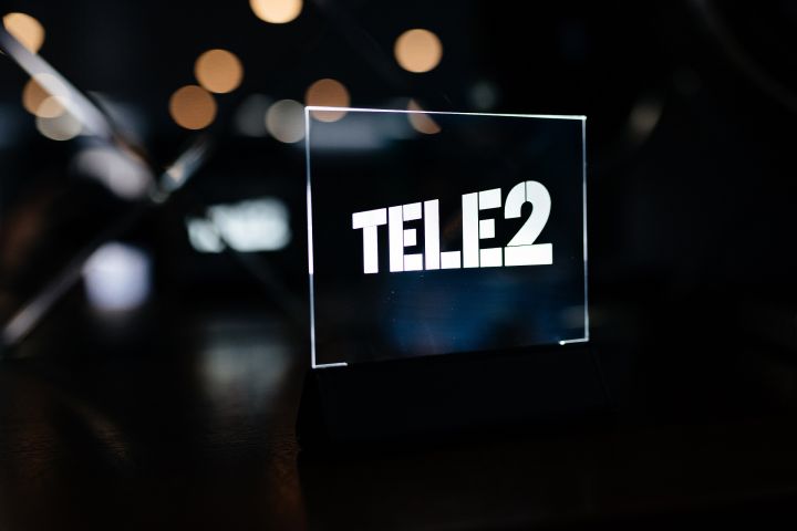 Big data  :Tele2     