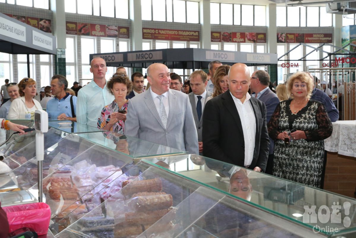 Магазин Базар Липецк