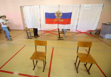 Воронеж показал рекордно низкую явку на выборах депутатов
