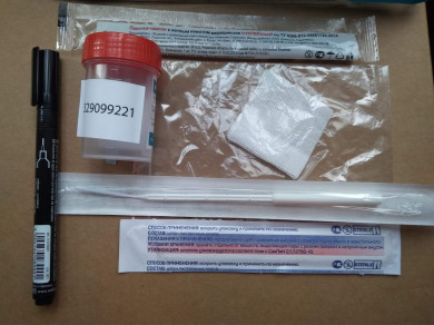 Воронежский Роспотребнадзор пояснил, кто имеет право на бесплатный COVID-тест