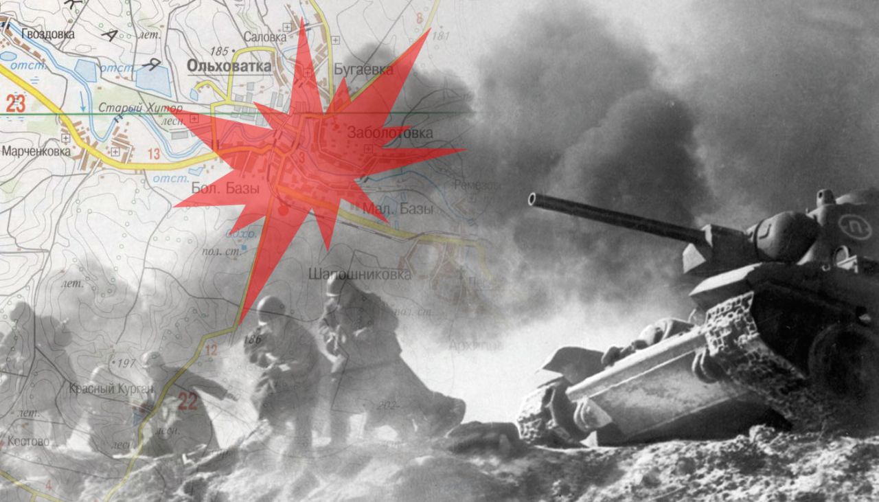 Воронежское сражение день за днём: 18 сентября 1942 года