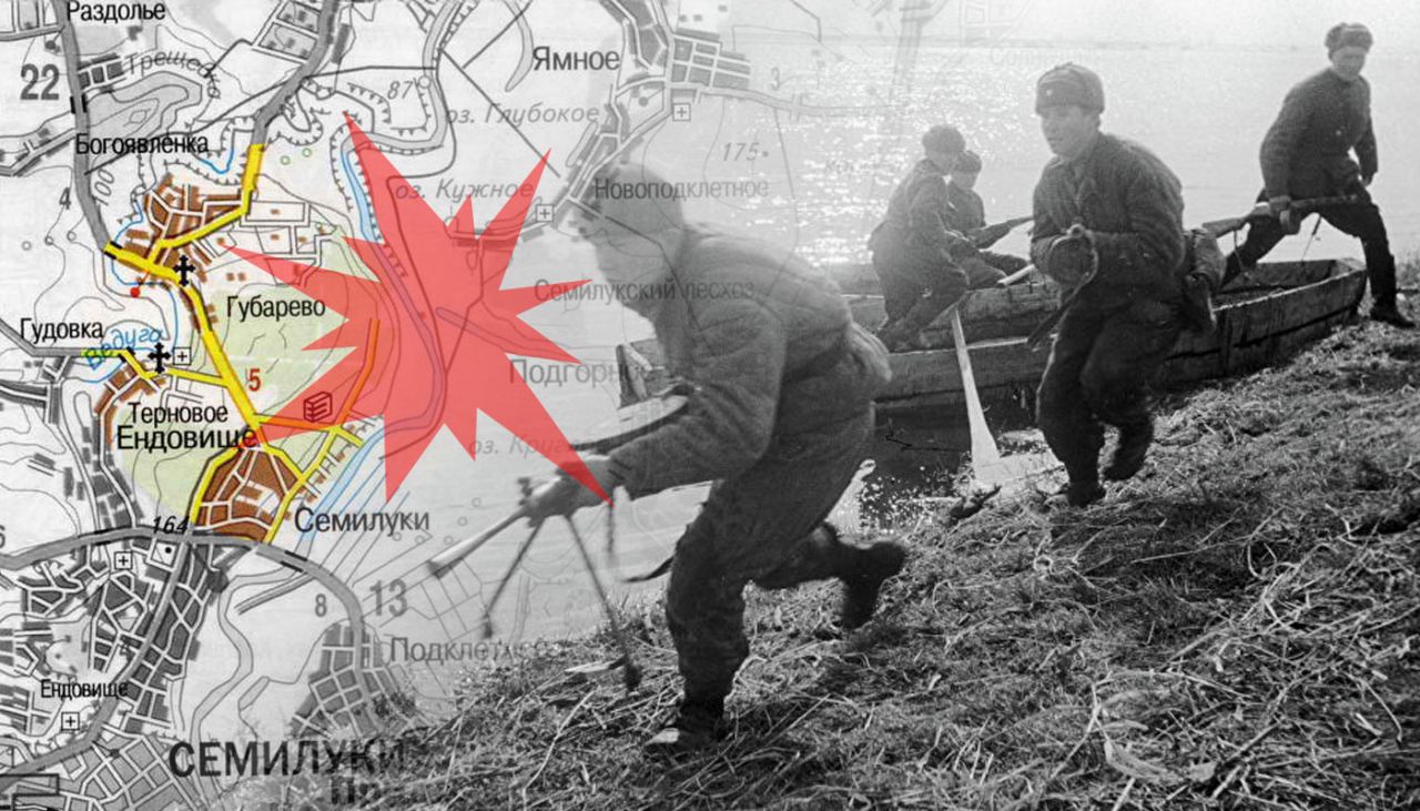 Воронежское сражение день за днём: 24 сентября 1942 года