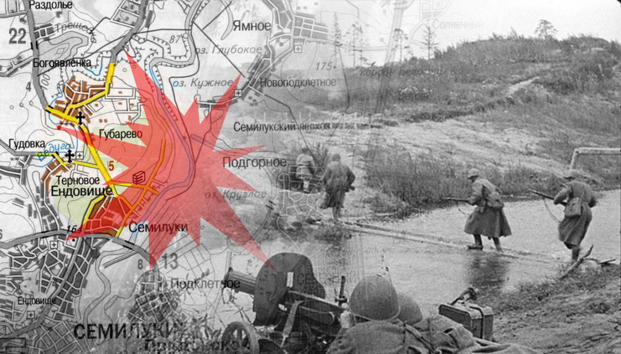 Воронежское сражение день за днём: 25 сентября 1942 года
