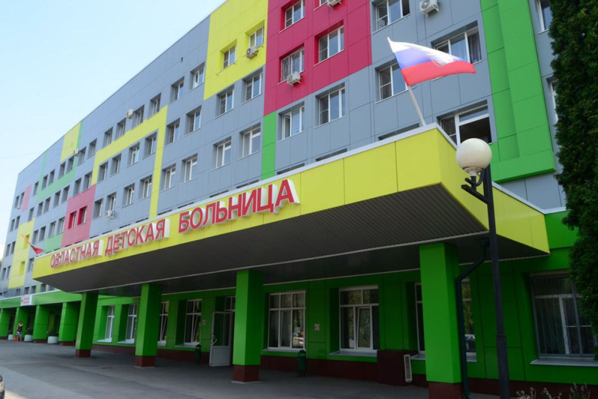 Детская Поликлиника Фото
