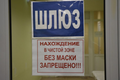 Учёные выяснили, долго ли сохраняются антитела к коронавирусу