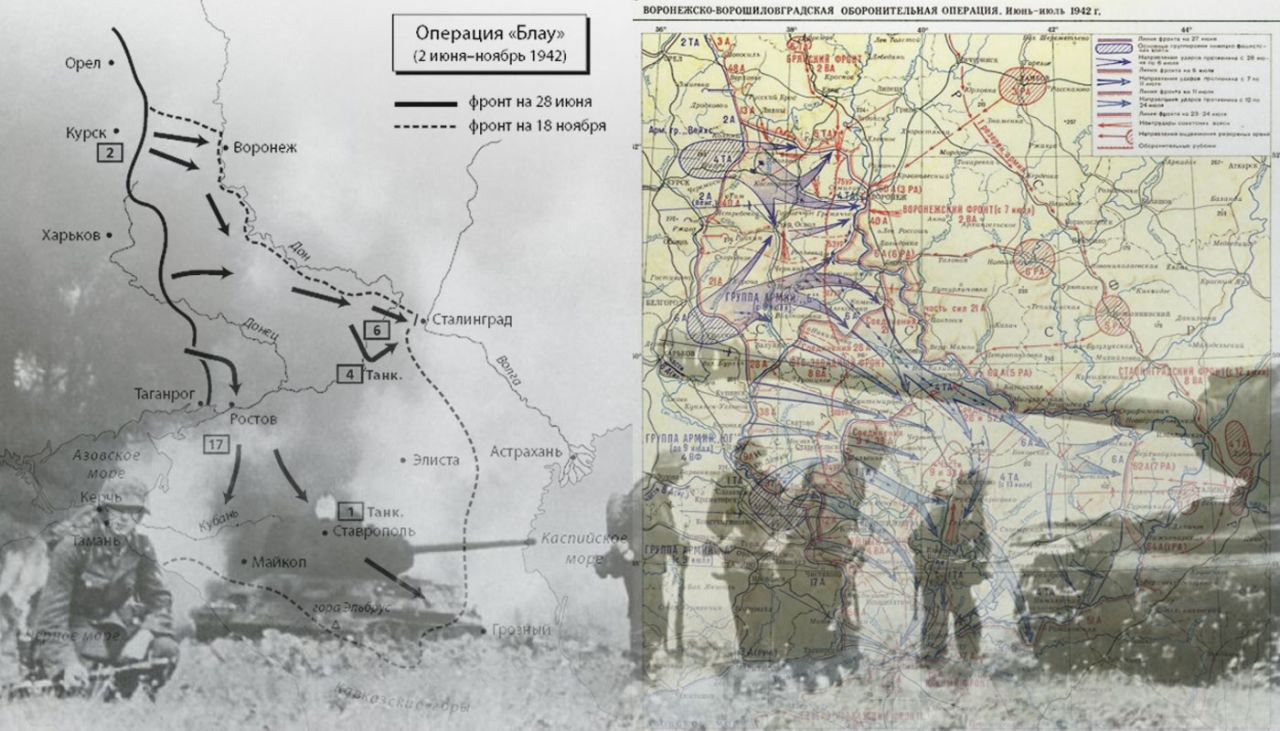 Воронежское сражение день за днём: 3 июля 1942 года