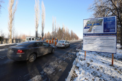 «Парковка в аэропорту едва не стоила мне 14 тысяч» 