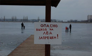 Спасатели рассказали о самых опасных местах на Воронежском водохранилище 