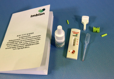 Корреспонденты «Ё!» проверили экспресс-тесты на ковид, продающиеся в аптеках