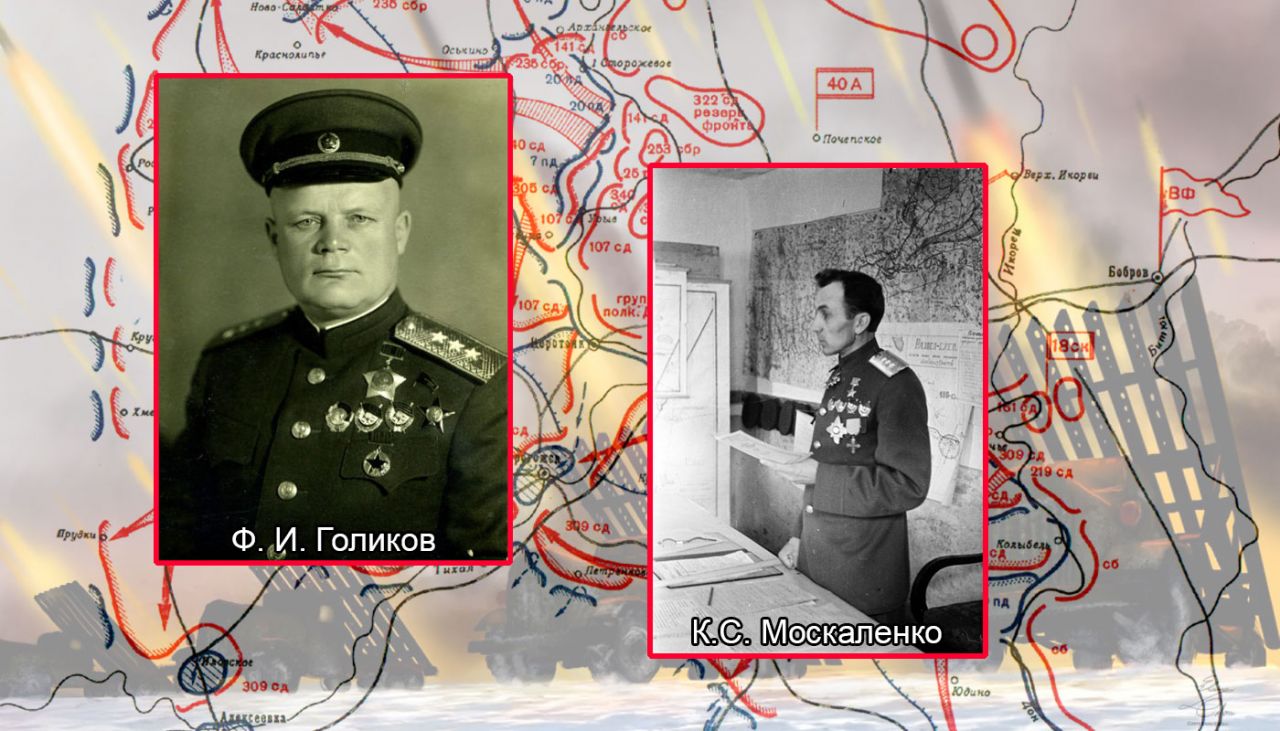 Воронежское сражение день за днём: 12 января 1943 года