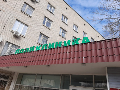 Облздрав: попавшая в список памяти медсестра умерла не от COVID-19