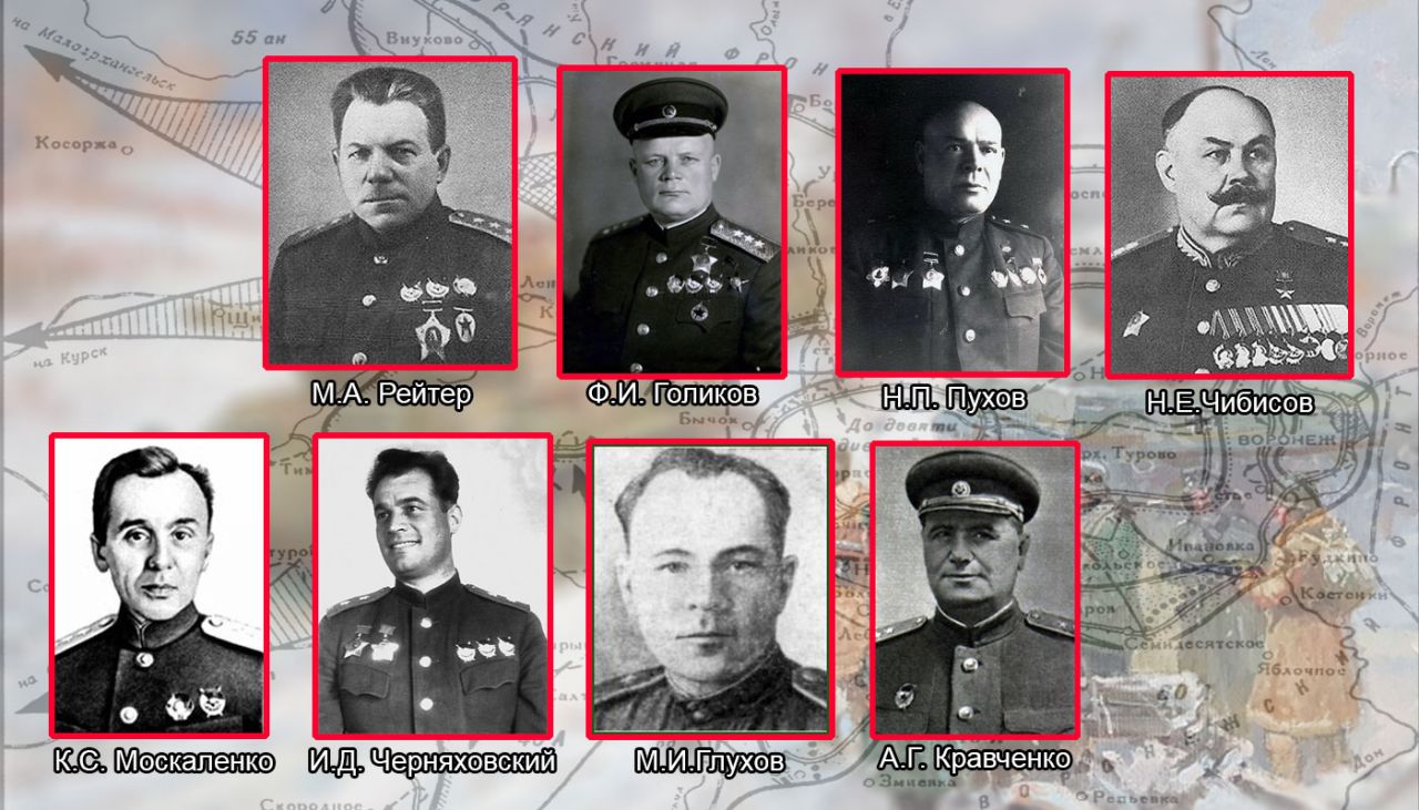 Воронежское сражение день за днём: 29 января 1943 года
