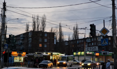 Прогноз погоды в Воронеже на среду, 27 января