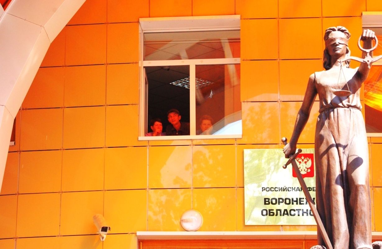 Воронежца обвинили в реабилитации нацизма из-за публикации фото Гитлера 