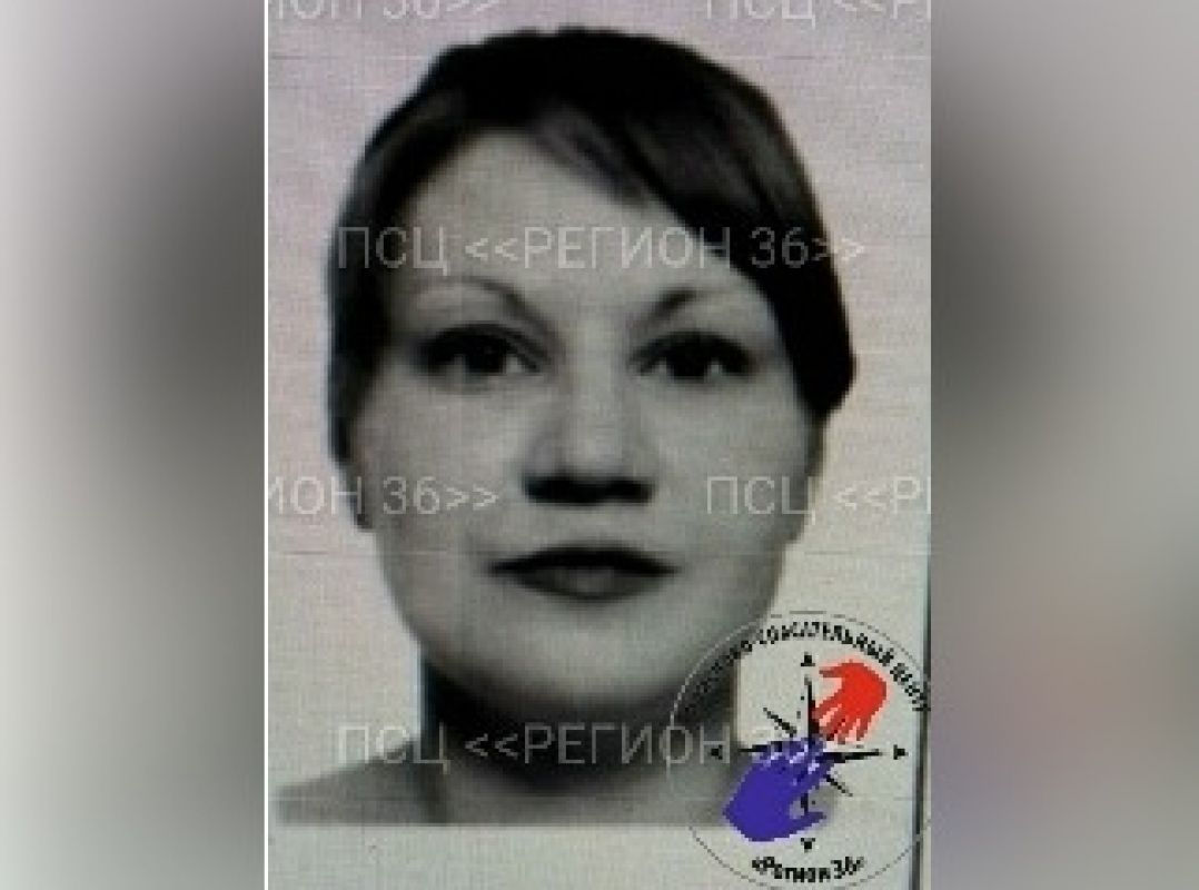 Пропала женщина челябинск. Пропала 60 летняя женщина. Екатеринбург пропавшие женщины. Пропала 33 летняя женщина.