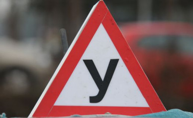 13 человек показали стопроцентный результат в квесте «МОЁ! Online» на знание ПДД