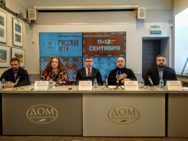 Юбилей Петра I и ток-шоу Соловьёва: в Воронеже пройдёт фестиваль «Русское лето»