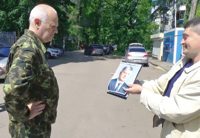 Воронежцы с трудом узнают отцов города и области