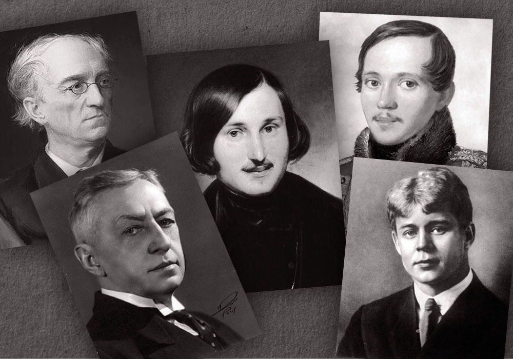 Классики о книгах и чтении. Грибоедов александр сергеевич. И. Чехов 1883. Великие русские поэты 19 века.