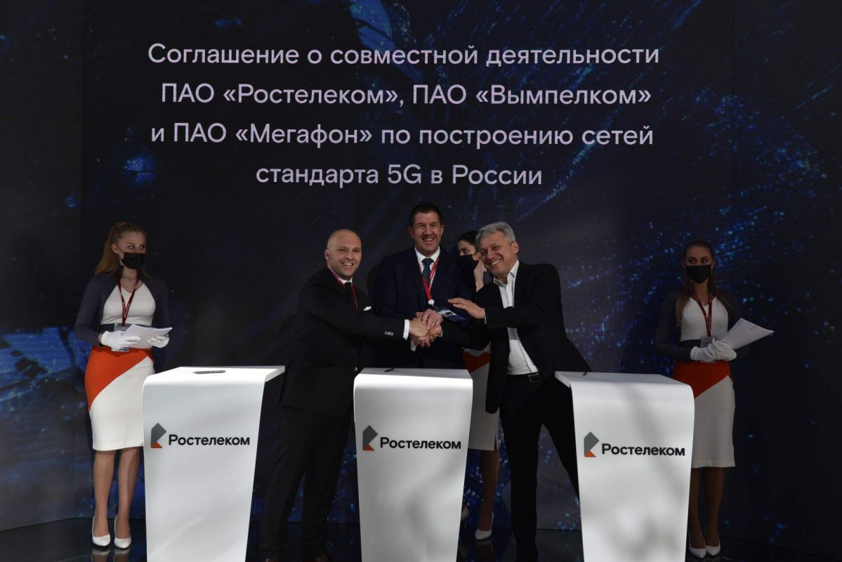 В Воронежской области операторы связи объединяют усилия для внедрения сети 5G