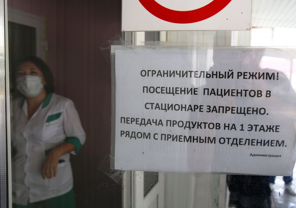 Врача воронежской больницы оштрафовали за ковидные нарушения  