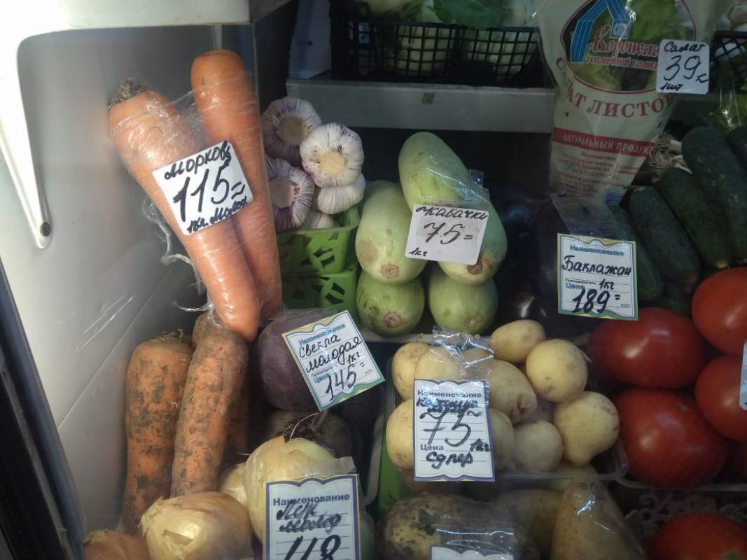 Цена на морковь и свёклу в Воронеже достигла небывалых высот