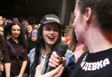 Воронежскую «пацанку» Татьяну Бурую избили в Москве