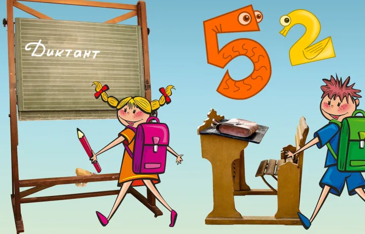 Можете ли вы написать грамотный комментарий?