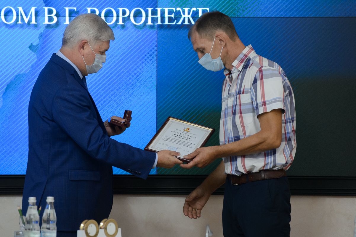 Воронежский губернатор вручил награды за&nbsp;помощь пострадавшим при&nbsp;взрыве в&nbsp;маршрутке