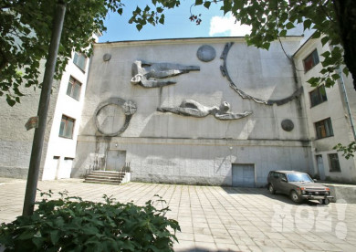 Демонтаж мозаики в ДК имени 50-летия Октября вылился в административное дело