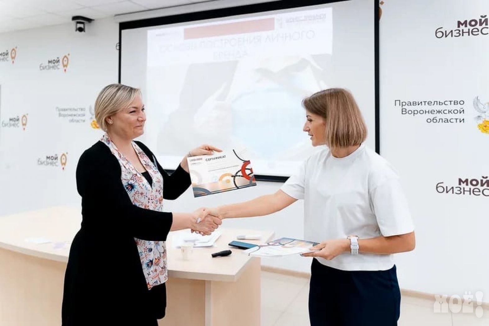 Тренинг основа. Юлия Гиленок дизайнер.