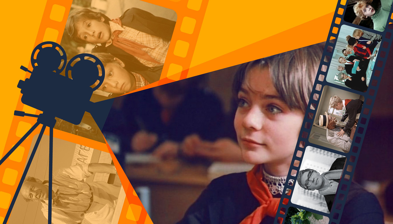 Хорошо ли вы помните советские фильмы про школу?