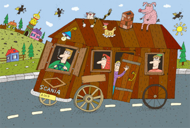 В Воронеже подешевела парковка автобусов у ж/д вокзала 