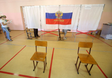  Первые итоги выборов: «Единая Россия» лидирует, но не безоговорочно