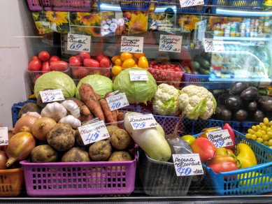 Картофель в Воронеже стоит дороже, чем в январе, а яблоки сравнялись в цене с бананами