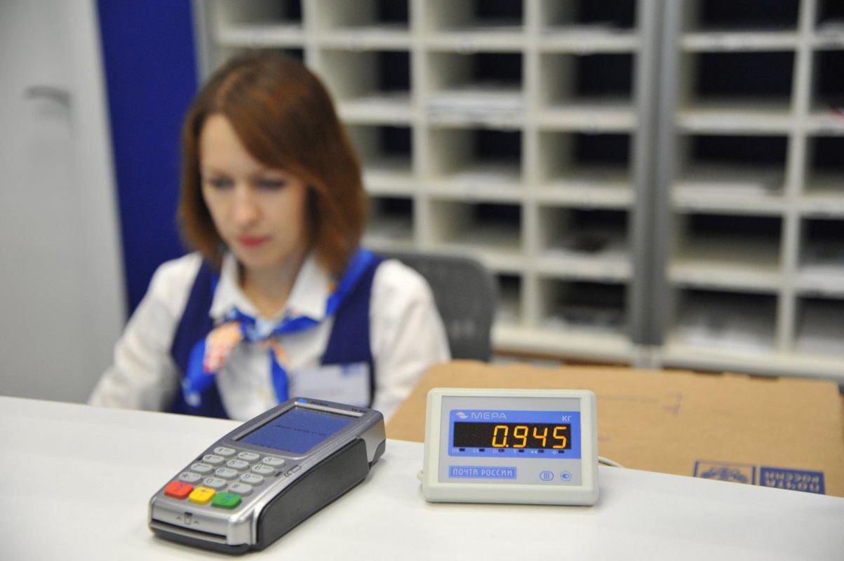 Оплатить налоги можно во всех почтовых отделениях Воронежской области &nbsp;