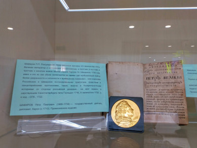 Сын немецкого оккупанта вернул в Воронеж книги, вывезенные в Германию его отцом