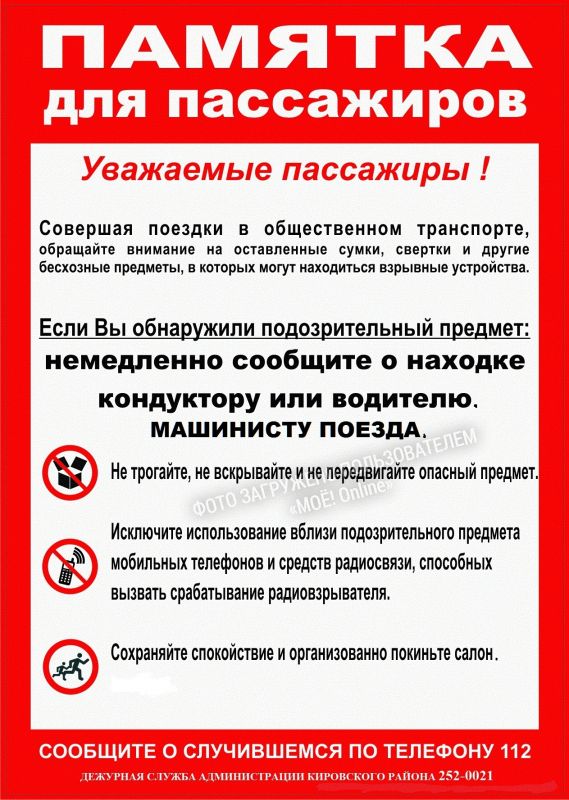 Чбд Новогодний Выпуск 2022