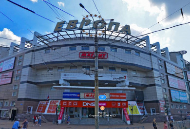  В Воронеже закрыли торговый центр из-за нарушения ковидных ограничений