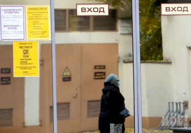 В Воронежской области не будут продлевать нерабочие дни — официально