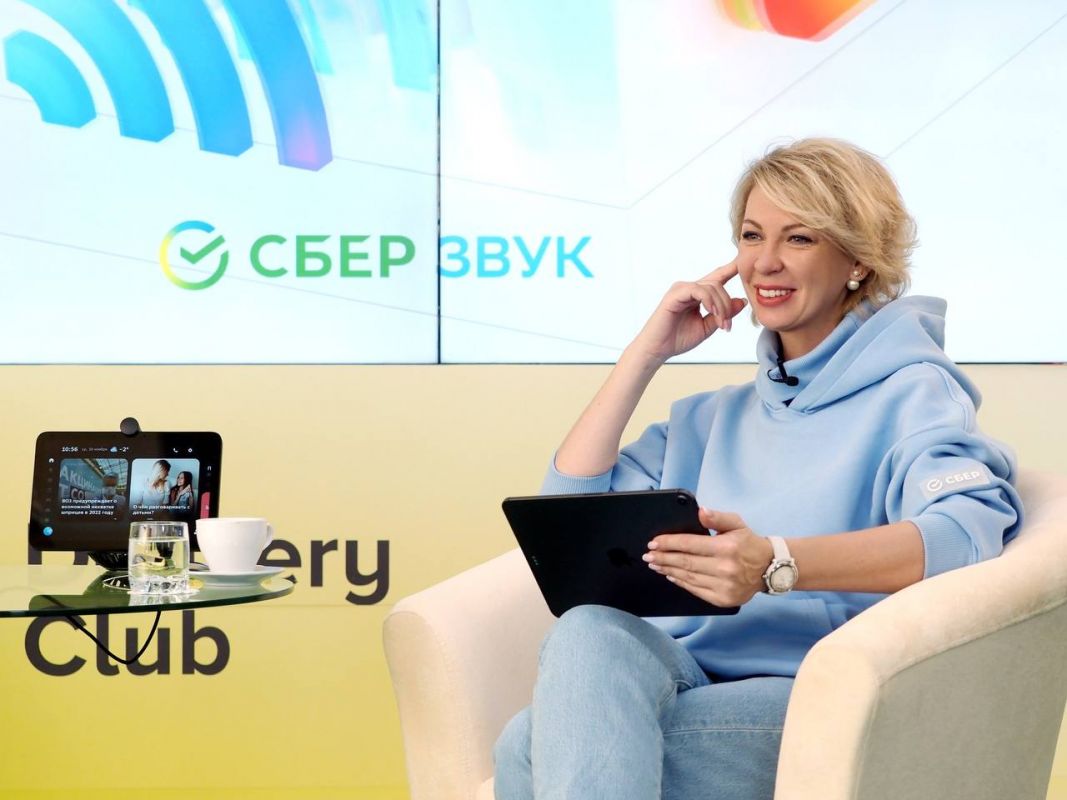 Председатель Центрально-Чернозёмного банка назвала сферы сотрудничества Сбера с Воронежской областью