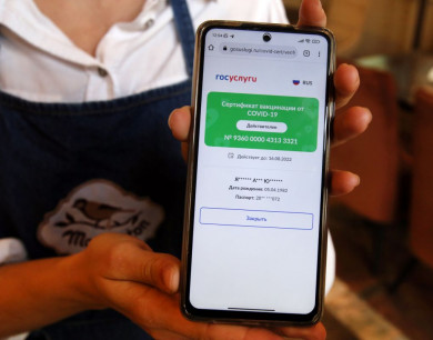 Бессимптомно переболевшим коронавирусом россиянам дадут QR-код