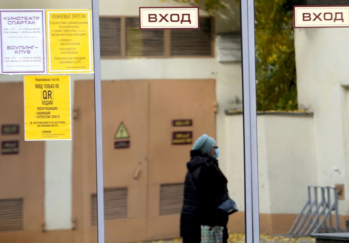 Воронежские власти поддержали законопроект о&nbsp;QR-кодах&nbsp;