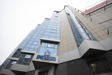 Кредит на 150 тысяч рублей оформили на воронежца в стоматологии 