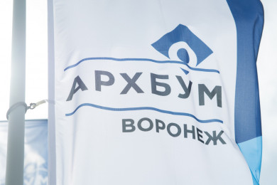  В Воронеже появится второй завод по производству гофроупаковки