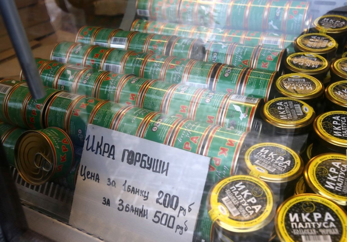 Новогодний Стол Икра