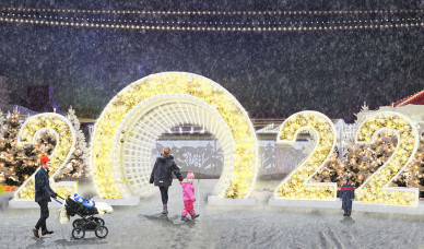 Воронежцам показали, как будет выглядеть главная площадь города на Новый год