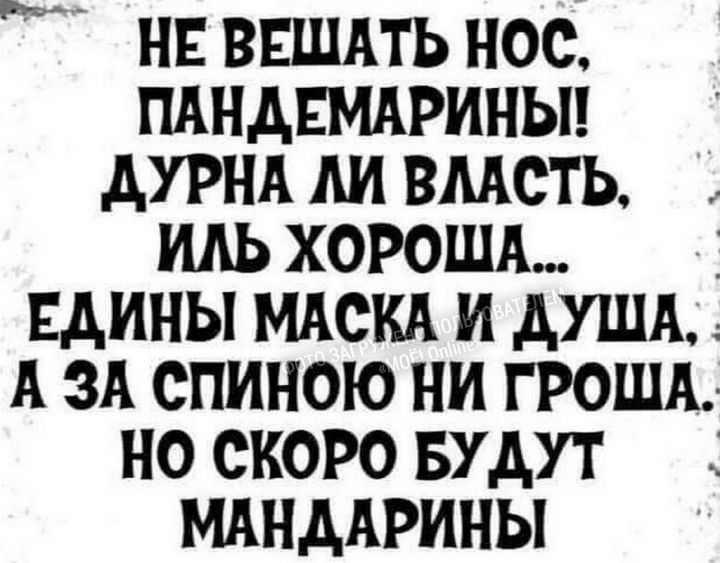 во что превратились мужчины. Смотреть фото во что превратились мужчины. Смотреть картинку во что превратились мужчины. Картинка про во что превратились мужчины. Фото во что превратились мужчины