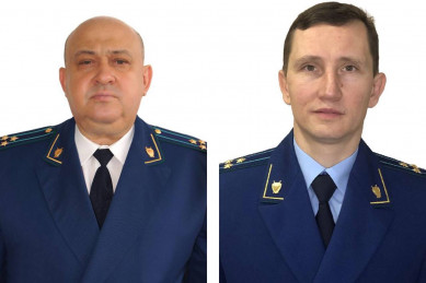  Новые прокуроры назначены в двух районах Воронежской области